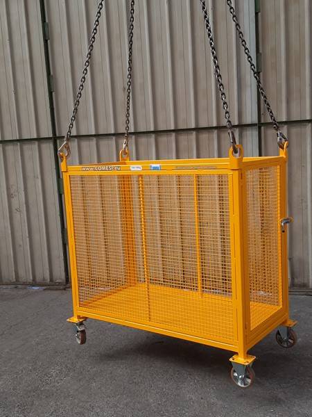 Panier de levage PC6PR Cmu 250 kg